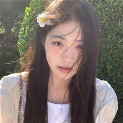 你整我，我整你